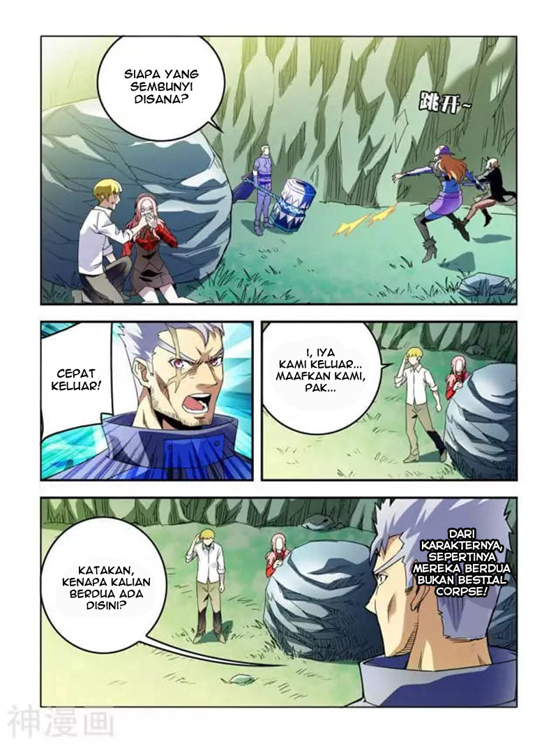 Borderline Bestial Corpse Chapter 06 Gambar 2